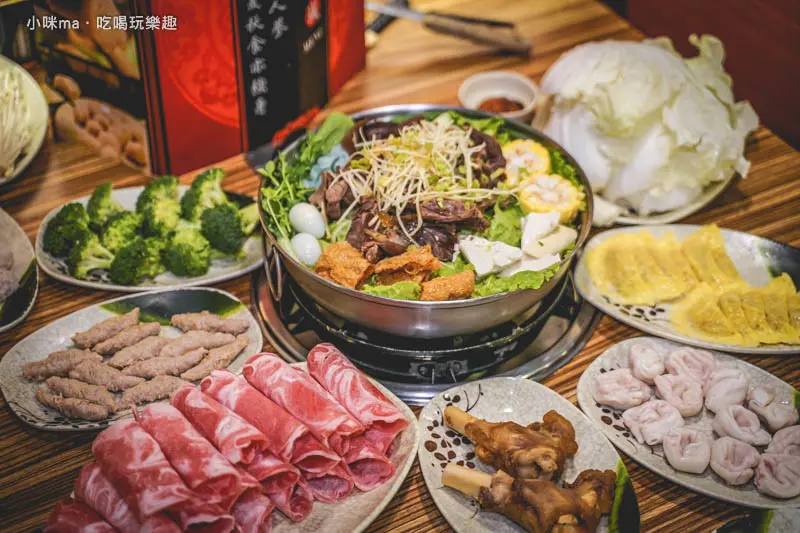 山羊城 全羊館羊肉爐 蘆洲三民店 ▏全台唯一羊肉爐國樂特色餐廳。蔬菜羊肉鍋 湯頭清甜不膩、沒有羊騷味。平價、澎派、好吃的羊肉爐在這裡。捷運蘆洲站