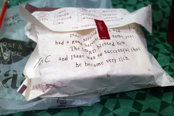 高雄左營區=<食>Issac Toast 韓國最大三明治品牌~左營快閃店＊南部第一次=