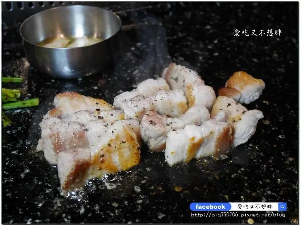 愛評體驗團【台北市/美食】市政府捷運站/韓式烤肉。熟成肉口感就是不一樣~韓肉舖