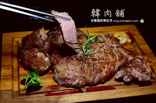 韓肉舖-信義區市府站1號出口旁的韓式熟成燒烤牛排、五花肉,上班族商業午餐也能外帶個道地涓豆腐鍋與韓式牛肉飯是市府韓式烤肉首選