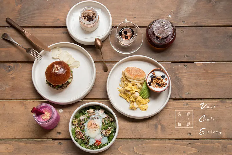 [食癮-輕食]VCE南加州餐飲生活概念店(VAST Cali Eatery)｜來自美國西岸的衝浪品牌，如城市綠洲的輕食小餐館｜台北市大安區｜忠孝敦化站