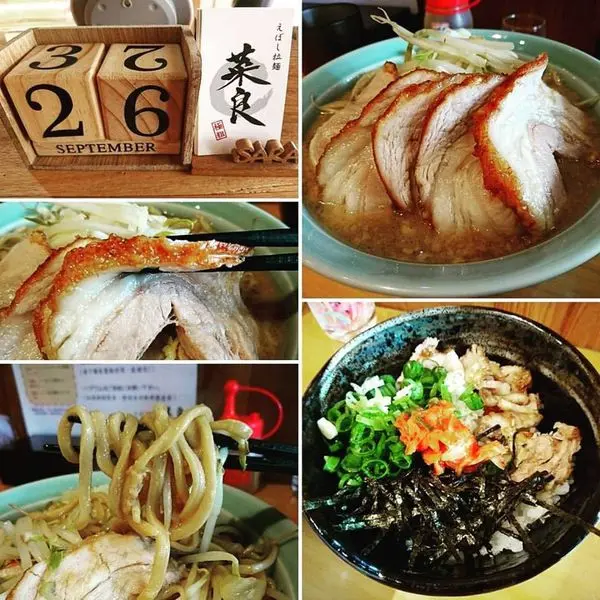 令人滿足的肉香與麵條香氣～菜良sara-日式拉麵