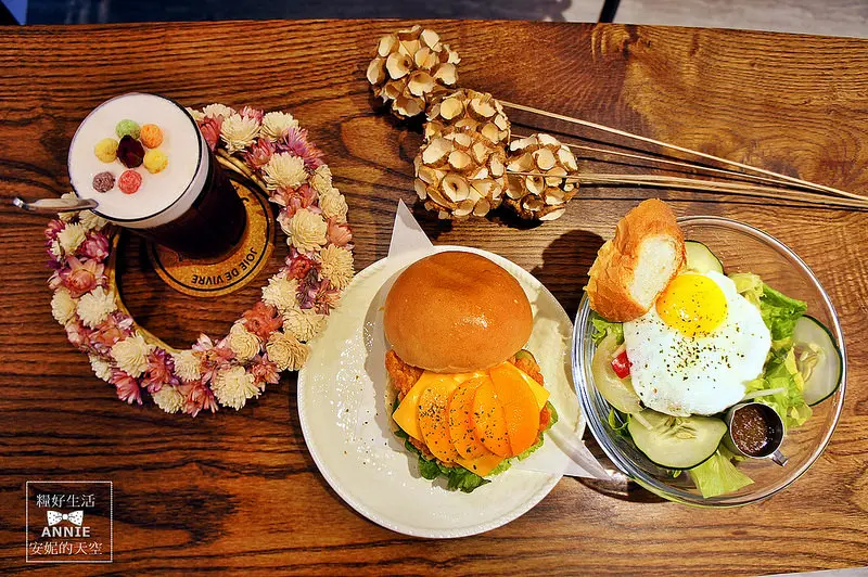 [新莊早午餐。糧好早午餐 ] 乾燥花與美食的邂逅  糧好的美味關係  文青日雜風  鄰近新月橋