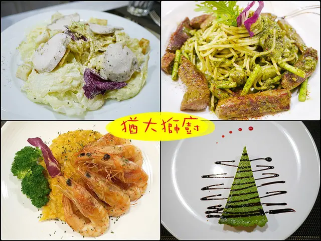 ☞【高雄 前金】猶大