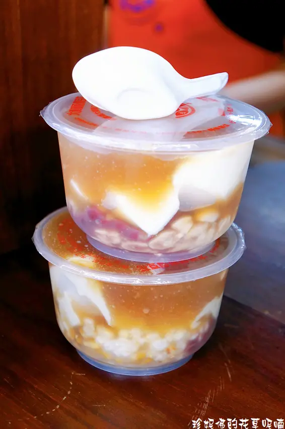 【桃園-大溪區】大溪賴祖傳豆花