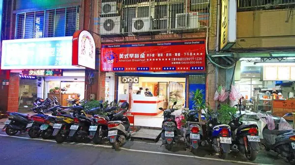 【三重美食】天使號碳烤土司-晚上限定美味的肉蛋吐司