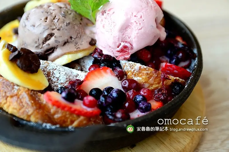 omocafé-享受冬季的陽光,來個悠閒的午餐@台北市士林區/義式料理/義大利麵/燉飯/咖啡/甜點/下午茶/芝山站
