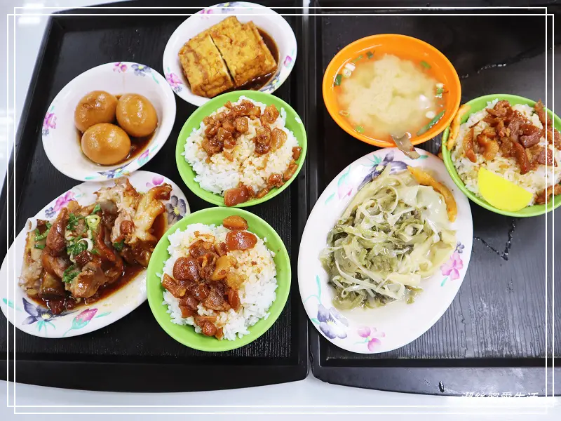 五燈獎豬腳滷肉飯-三重/醬汁甘甜~豬腳會黏口 - 潔絲蜜愛生活