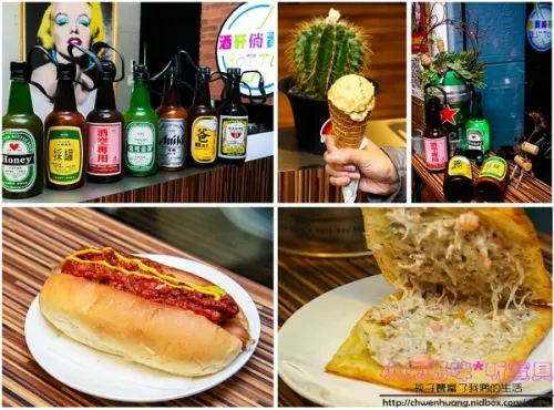 【行天宮站輕食飲料】☼酒矸倘賣嘸-Bottle☼酒瓶賣的不是酒？快來喝喝看！♥♥        
      