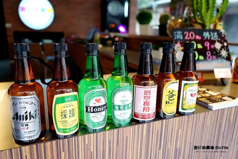 捷運行天宮站美食  酒矸倘賣嘸-Bottle ✿✿ 行天宮站輕食 / 創意飲料 / 下午茶 推薦（菜單 menu）