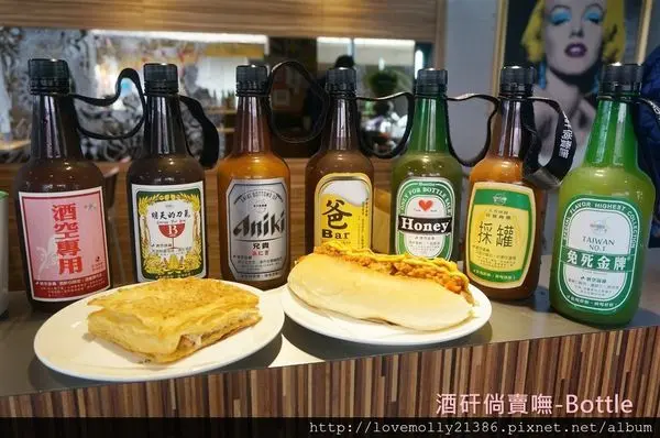 (美食)北市中山 行天宮站輕食♥無酒精創意飲品讓我千杯都不醉!::酒矸倘賣嘸 Bottle::