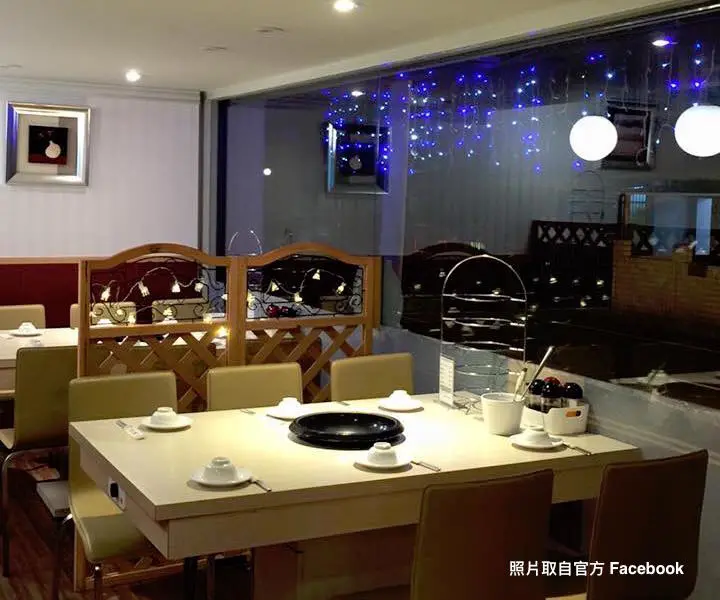 [食記] 台北內湖 香鍋 自助式爆香石頭火鍋 [菜單]