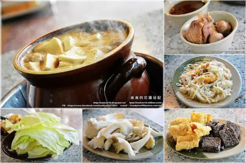 【高雄】新興區。霸味薑母鴨 高雄旗艦店《立冬中午就來吃薑母鴨！》        
      