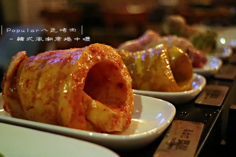 食記►桃園中壢┃Popular韓國五花烤肉┃韓式料理未演先轟動，八色烤肉降臨中壢威尼斯！