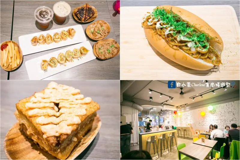 【台北信義】鳥兒有虫吃－101捷運站／食尚玩家推薦！早午餐／軍艦蛋餅／西多士系列／熱狗堡／咖啡飲品～火烤美味平價精緻餐點(邀約)