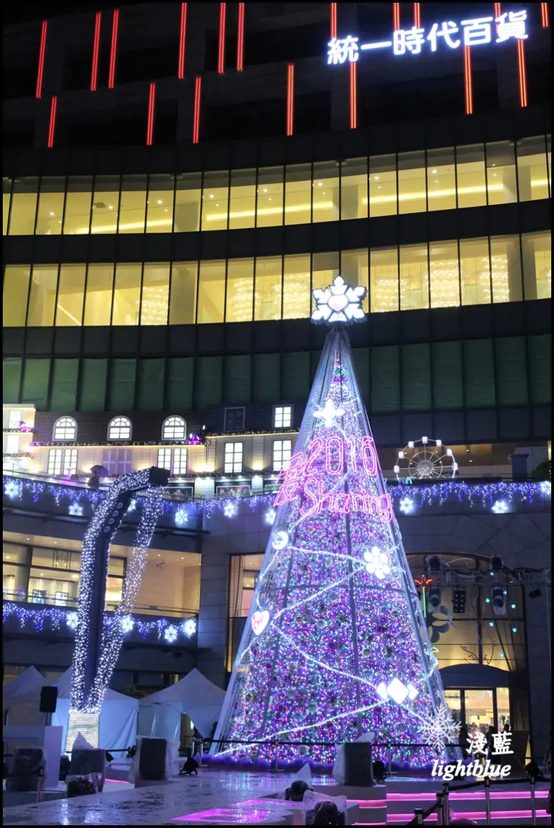 2016統一時代百貨愛Sharing聖誕裝飾11/17點燈，白天與夜晚亮燈雙版本更新！