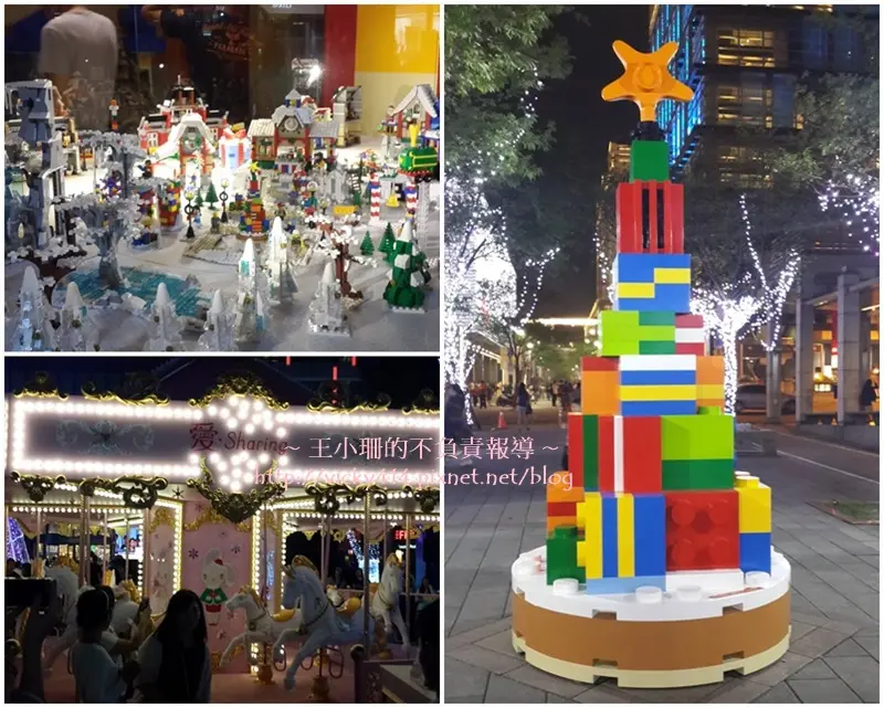 [遊♥台北信義] 愛．Sharing 2016，開始有耶誕氣息了(開始收集2016聖誕樹照)