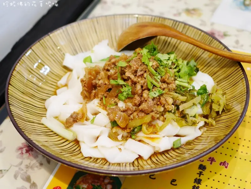 【桃園-中壢區】大漢饌雲南拉麵