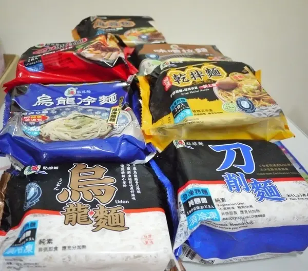 『點線麵』冷凍快速麵              