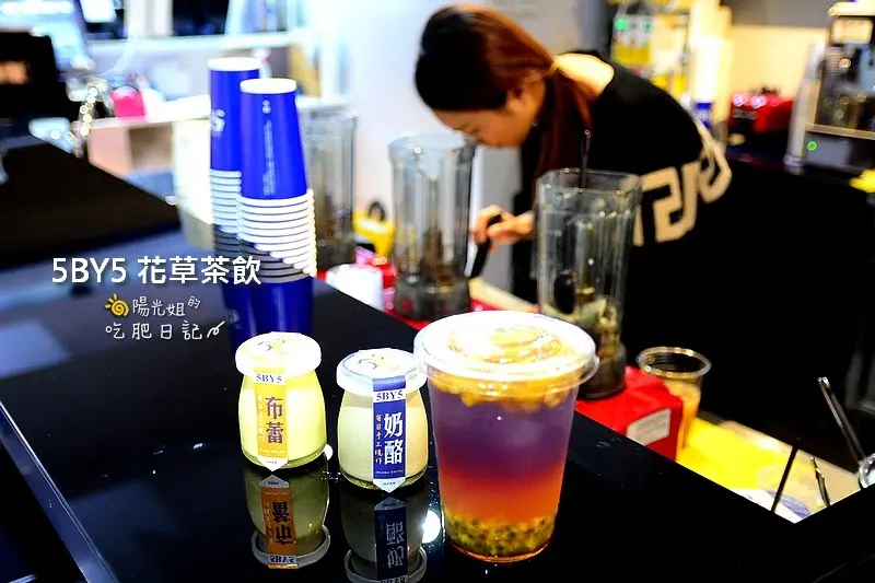 5 by 5 花草茶飲-喝著芬芳淡雅的花草茶飲,塔羅牌占卜解迷惑!@台北市信義區/茶飲/手搖杯/甜點/奶酪/下午茶/塔羅占卜/愛評體驗團