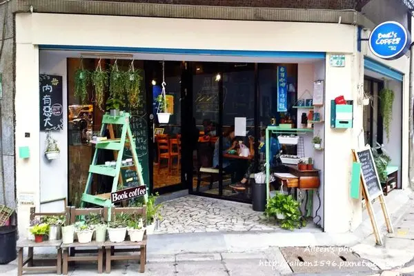 [新北] BOOKS CAFE 布可咖啡,不限時又提供wifi和插座的板橋早午餐/咖啡拉花超可愛