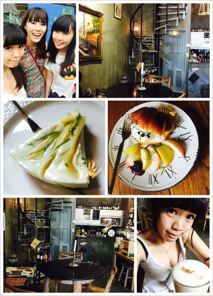 竹北/嘉豐六路二段 巴黎艷后AKA café bar  咖啡藝術館