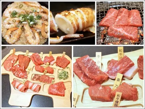 《捷運松山新站線/南京松江站美食》年終聚餐就是要燒肉配啤酒~京東每日限量全牛雙人餐(文末送價值2,499全牛雙人餐)