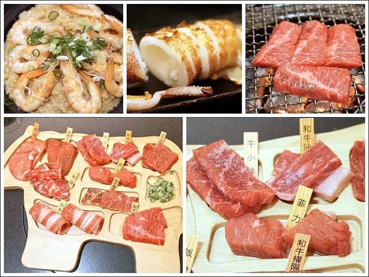 《捷運松山新站線/南京松江站美食》年終聚餐就是要燒肉配啤酒~京東每日限量全牛雙人餐(文末送價值2,499全牛雙人餐)