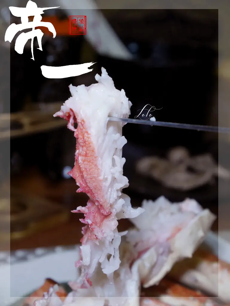 【台北美食推薦】帝一- 帝王蟹、黑毛牛、伊比利豬，超頂級燒烤食材隨你拿吃到飽！/內湖/台北市/