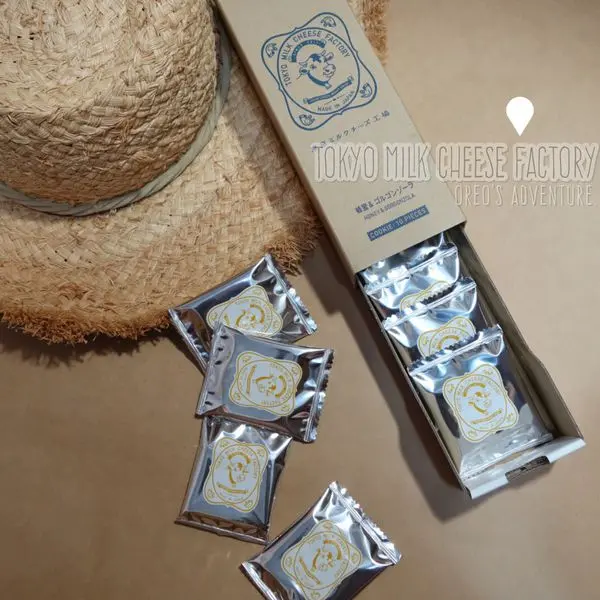 【台北】東京必買伴手禮♥ 起司餅乾-東京牛奶起司工房進駐台灣♥還提供宅配唷
