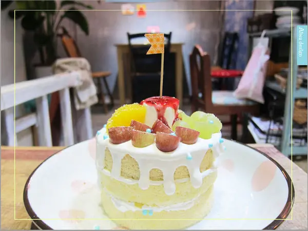 【食尚玩家推薦】甜蜜又夢幻的水果派對戚風蛋糕，隱身巷弄間的《Simple 簡單吃》下午茶排隊店