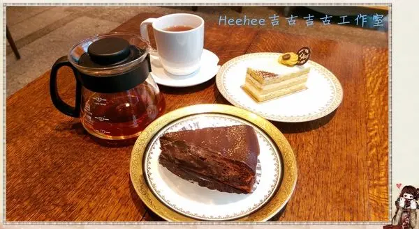 【食記。台北中山】Heehee吉古吉古工作室(巷弄中的手工甜點)