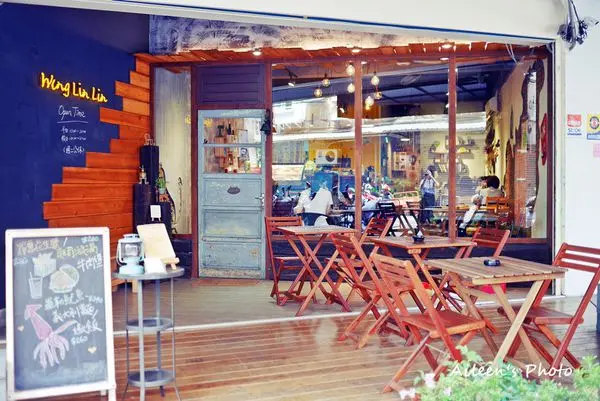 [新北] 板橋巷弄中舒服又充滿文青氣息的翁林林Cafe（咖啡/早午餐）
