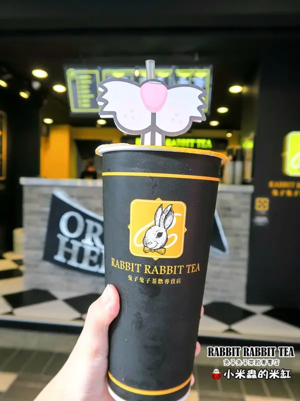 【捷運南京三民站】Rabbit Rabbit TEA 兔子兔子茶飲專賣店~喝了就會變兔子!!