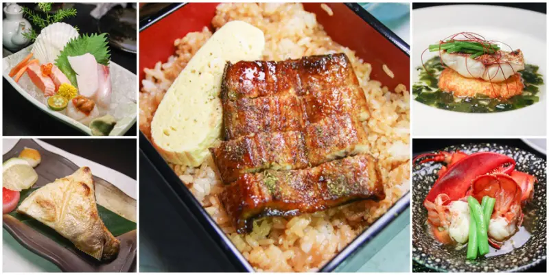 最好吃的鰻魚飯就在京桃山，日式懷石料理超值選擇
