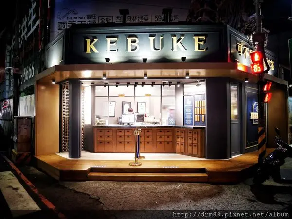 台中-可不可熟成紅茶，英倫風熟成紅茶新開幕，向上路飲料IG打卡店，飲料單公開。