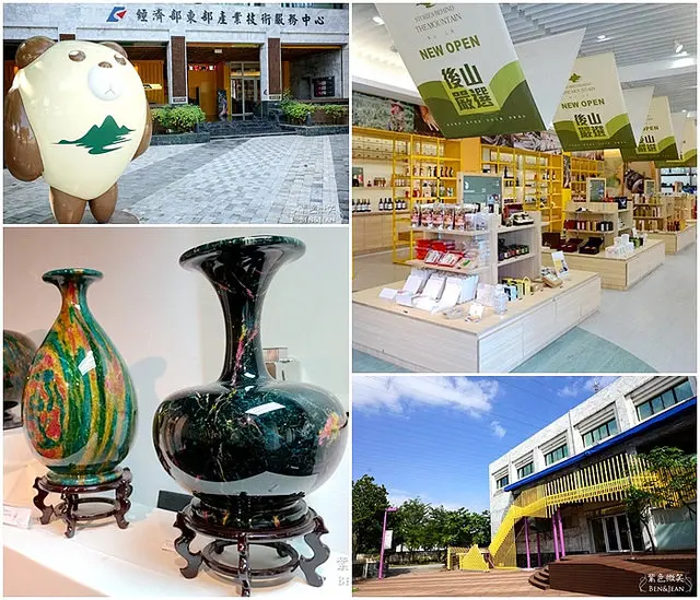 後山山後故事館.花蓮吉安▋來玩石主義看看石頭好有趣，更能一站買足花東少有精緻、有特色農產伴手禮!!