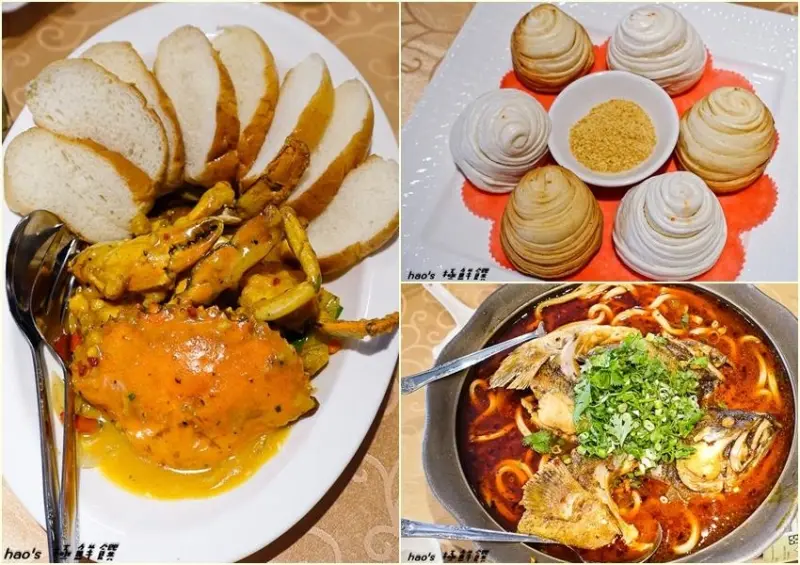 【台北大安/流星雨食】※免費抽獎※ 極鮮饌海鮮料理餐廳 捷運忠孝敦化站美食 - 新北市鱻蟹宴冠軍，傳統創新皆具的美味海鮮料理/試營幕期間85折超優惠(邀約)