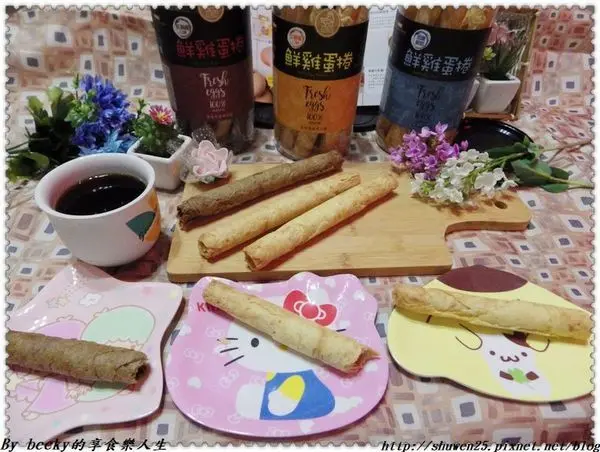 <宅配團購>維閣鮮雞蛋捲/伴手禮/台東/土雞蛋蛋捲/紅烏龍蛋捲/初鹿鮮奶蛋捲/蛋捲/無添加防腐劑/無水添加/安心雞蛋