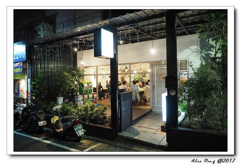 新北市-永和區-Moose A Maze 麋鹿·迷路 義式餐廳