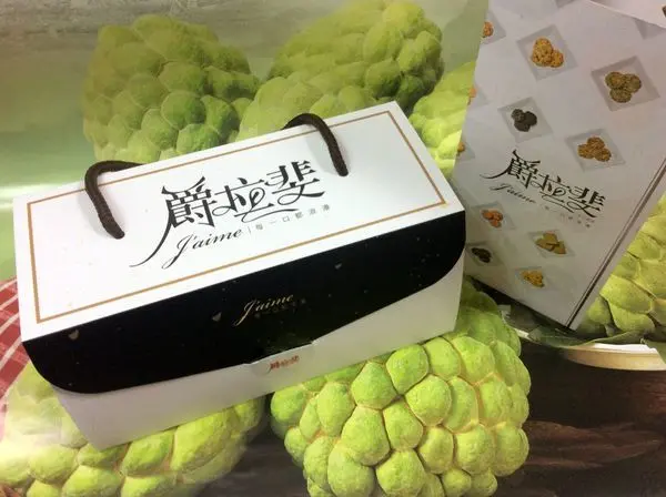 誠心推薦『爵拉斐精緻手工餅乾』珍惜每一片精華美味的初衷