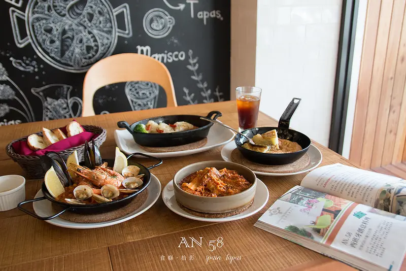 [食癮-西式]AN.58｜經典味蕾、手作瓷器，在台北街頭遇上西班牙的溫馨好味｜台北市松山區｜中山國中站