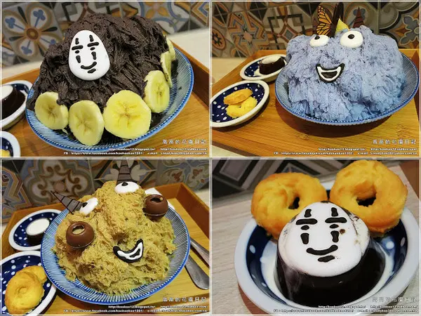 【高雄】新興區。一隅冰屋《超萌╠↗妖怪冰↙╣家族入侵高雄啦！》        
      