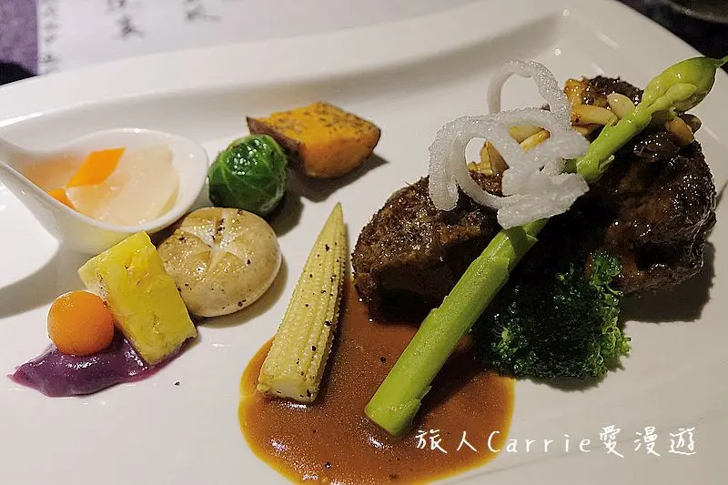 陽明春天・心五藝文創園區【台北美食】陽明春天・心五藝文創園區～無菜單蔬食料理‧食藝/綠藝/文藝/茶藝/創藝兼美的創意生活點