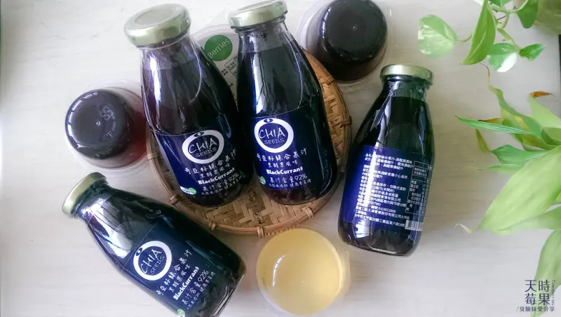宅配美食│天時莓果。 新鮮天然無添加的奇亞籽飲品_適合上班族的健康飲品