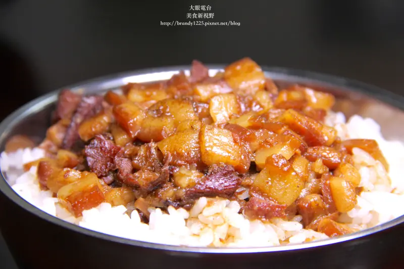 台北『珍珧商號.珍珧魯肉飯 ▪ 中正紀念堂站』＊在地古早味║大眼電台