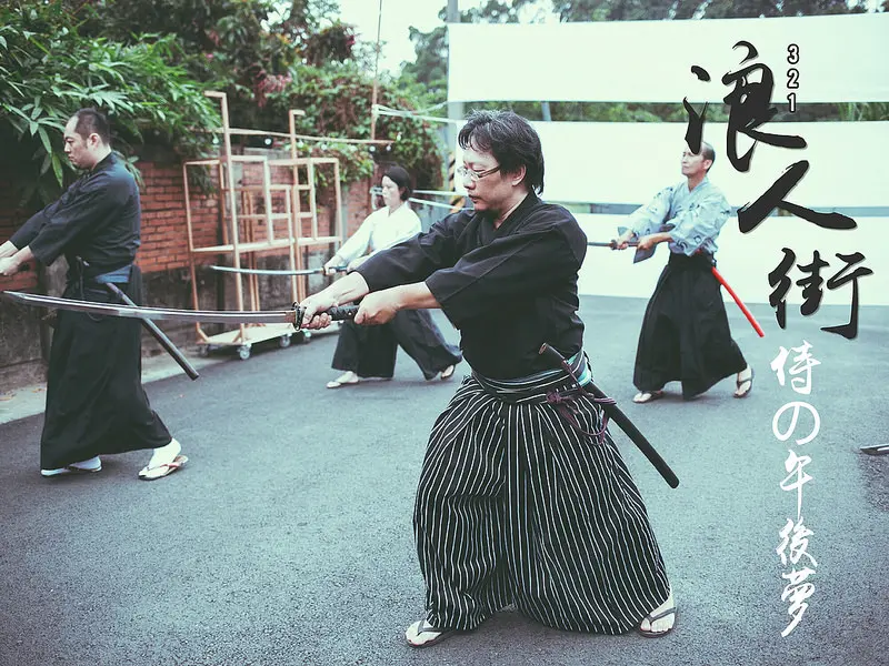 321藝術聚落-11/26&12/3浪人街。侍の午後夢，晚上321小戲節，米街暗光鳥