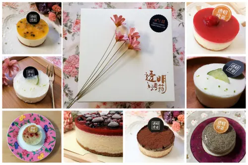 透明烤箱烘焙工作室