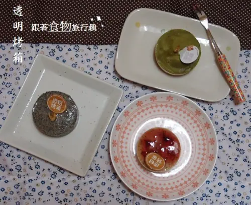 透明烤箱烘焙工作室 純粹手做的感動