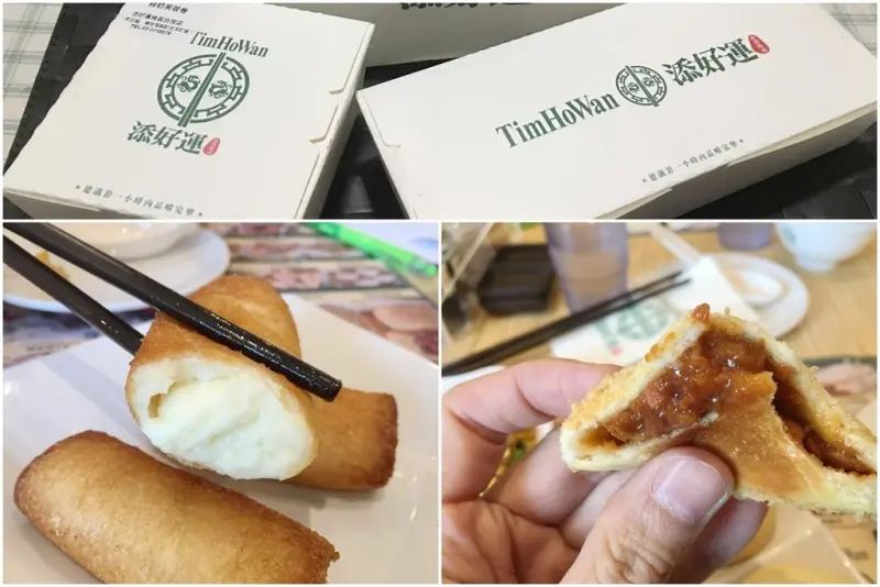 [南崁菜鳥覓食記]桃園 台茂 添好運~平價米其林一星餐廳也進駐桃園啦